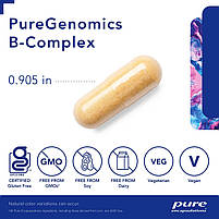 Комплекс вітамінів групи B Pure Encapsulations (PureGenomics B-Complex) 120 капсул BX271, фото 4