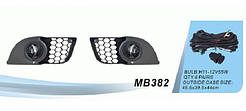 Популярний! Фари протитуманні Mitsubishi Lancer Sportback/Evolution X/2009-/MB-382/ел.проводка - Краща якість тільки на