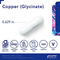 Мідь Гліцинат Pure Encapsulations (Copper Glycinate) 60 капсул BX812, фото 3