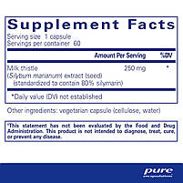 Силімарин (екстракт молочного чортополоха) Silymarilk Thistle Extract) Pure Encapsulations 60 капсул BX775, фото 3