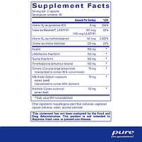 Вітаміни для печінки ліпотропний детокс Pure Encapsulations (Lipotropic Detox) 120 капсул BX931, фото 2