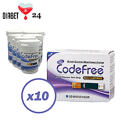 Тест-смужки SD CodeFree 500 шт. у 20 флаконах по 25 шт. у пакованні
