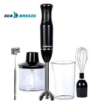 Блендер SeaBreeze SB-094 занурювальний 800 Вт