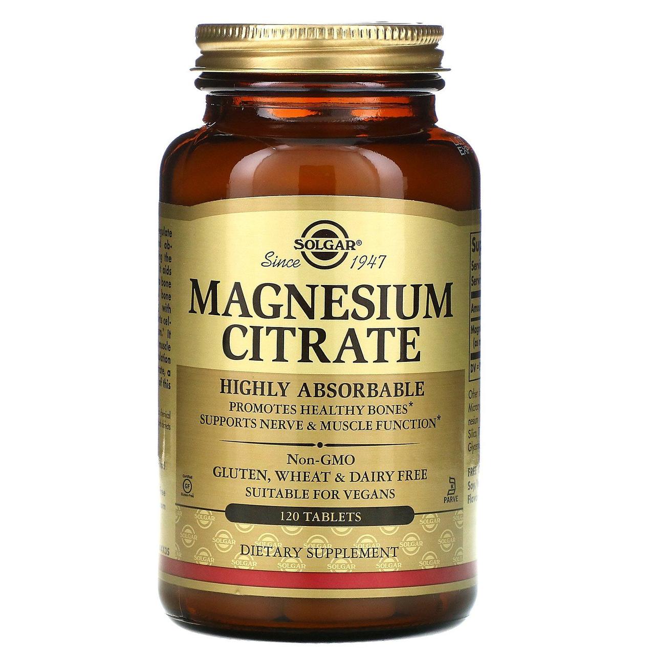 Цитрат магнію Solgar (Magnesium Citrate) 120 таблеток BX222