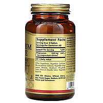 Цитрат магнію Solgar (Magnesium Citrate) 120 таблеток BX222, фото 3