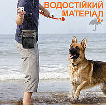 Сумка для ласощів та пакетів для прибирання Dog Training XL, жовтогаряча., фото 5