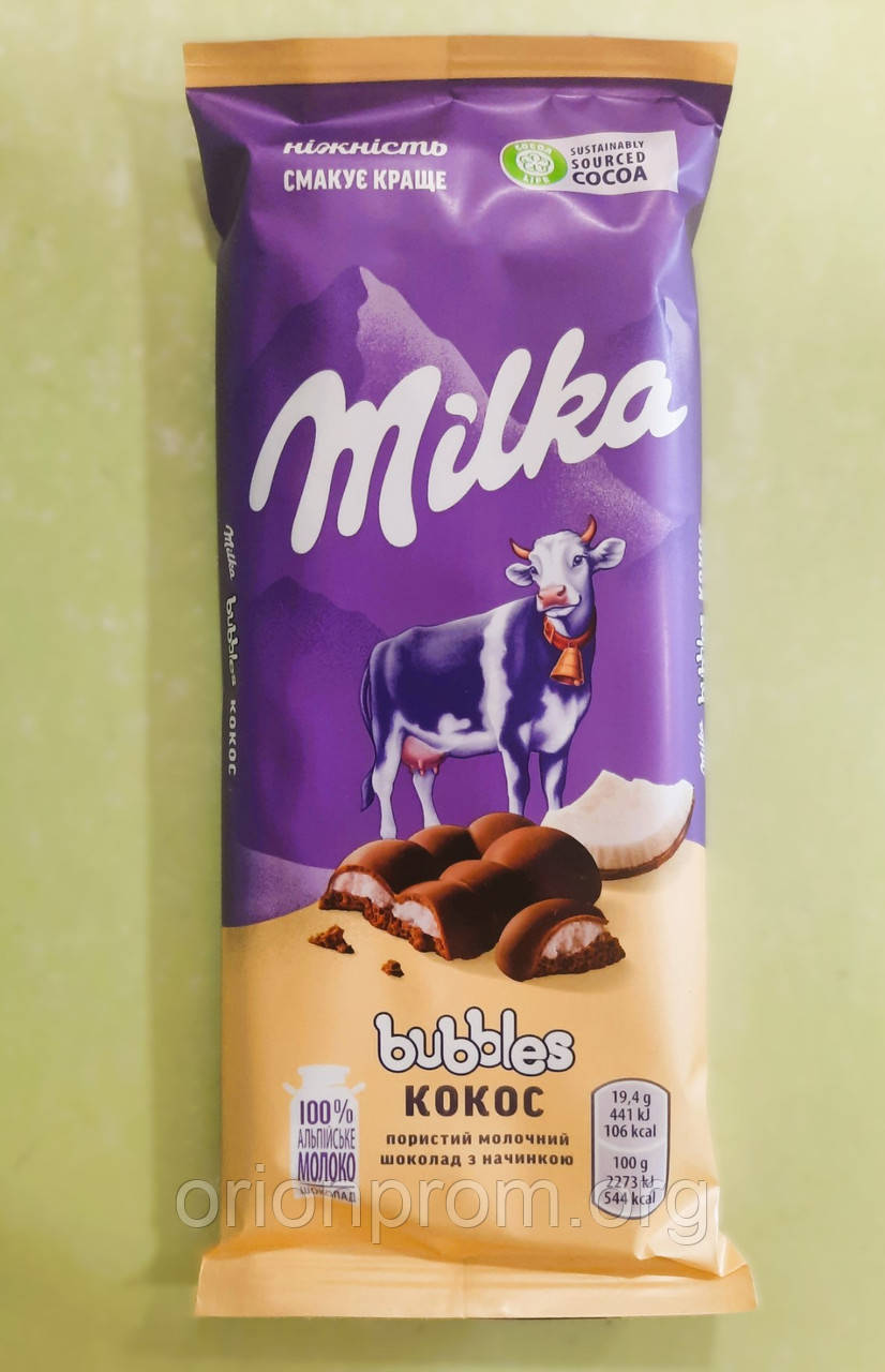 Шоколад Milka з кокосом пористий молочний 97 г (07.12.2024)