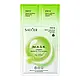 Триступеневий догляд для гарної шкіри з вітамінами SADOER Vitamins Beautiful Skin Three-Step Facial Mask, фото 3