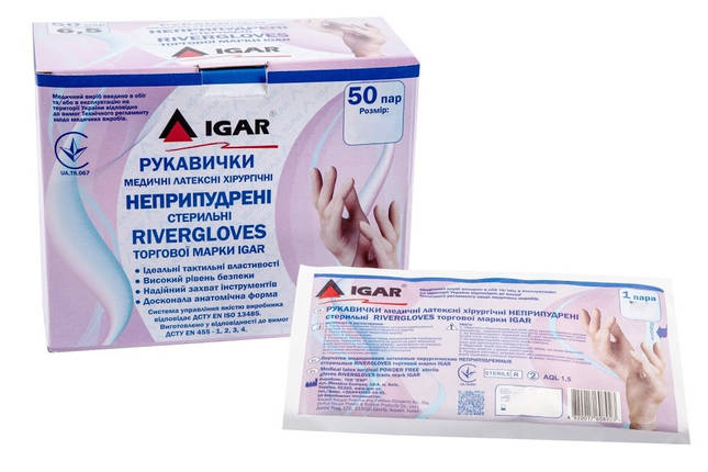 Рукавички латексні стерильні неопудрені IGAR Хірургічні Rivergloves, фото 1