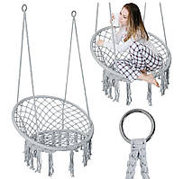 Підвісне крісло гойдалка TOGO Grey