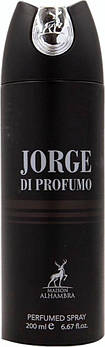 Jorge di profumo M b/s 200 ml
