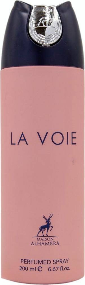La Voie W b/s 200 ml
