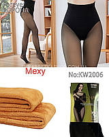 Колготки теплі з утяжкою на хутрі з ефектом "друга шкіра", р.42-48, р.48-54