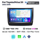 Штатна магнітола Mekede MS Toyota Prius (2003-2011) QleD, фото 3