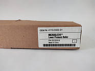 Lower Pressure roller Konica Minolta 7415, 7415 FAX, DI 151 сумісний Katun, 022053, 4110-5502-01