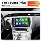 Штатна магнітола Mekede MS Toyota Prius 3 (2009-2015) QleD, фото 2