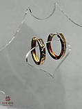 Золоті Сережки, фото 2
