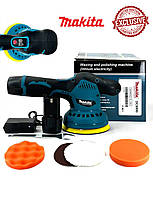 Поліровано-шліфувальна орбітальна машинка на акумуляторі з насадками для полірування авто Машинка на АКБ