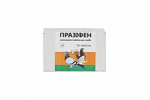Ветпрепарати