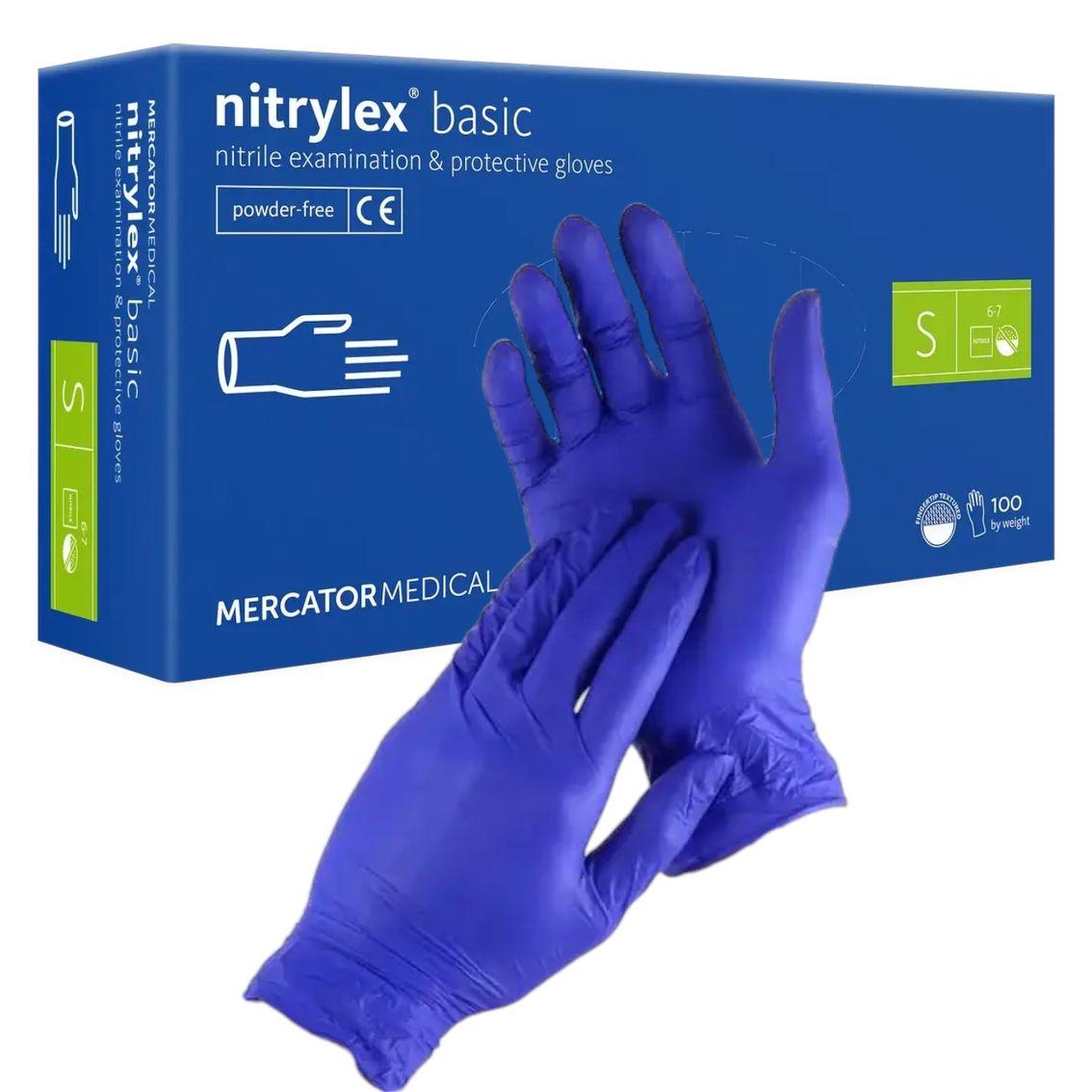 Рукавички медичні нітрилові універсальні NITRYLEX S Basic сині (50 пар/уп)