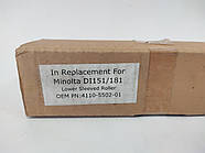 Lower Pressure roller Konica Minolta 7415, 7415 FAX, DI151 Di181 сумісний, 4110-5502-01