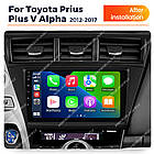 Штатная магнитола Mekede MN Toyota Prius V (2012-2017) IPS, фото 2