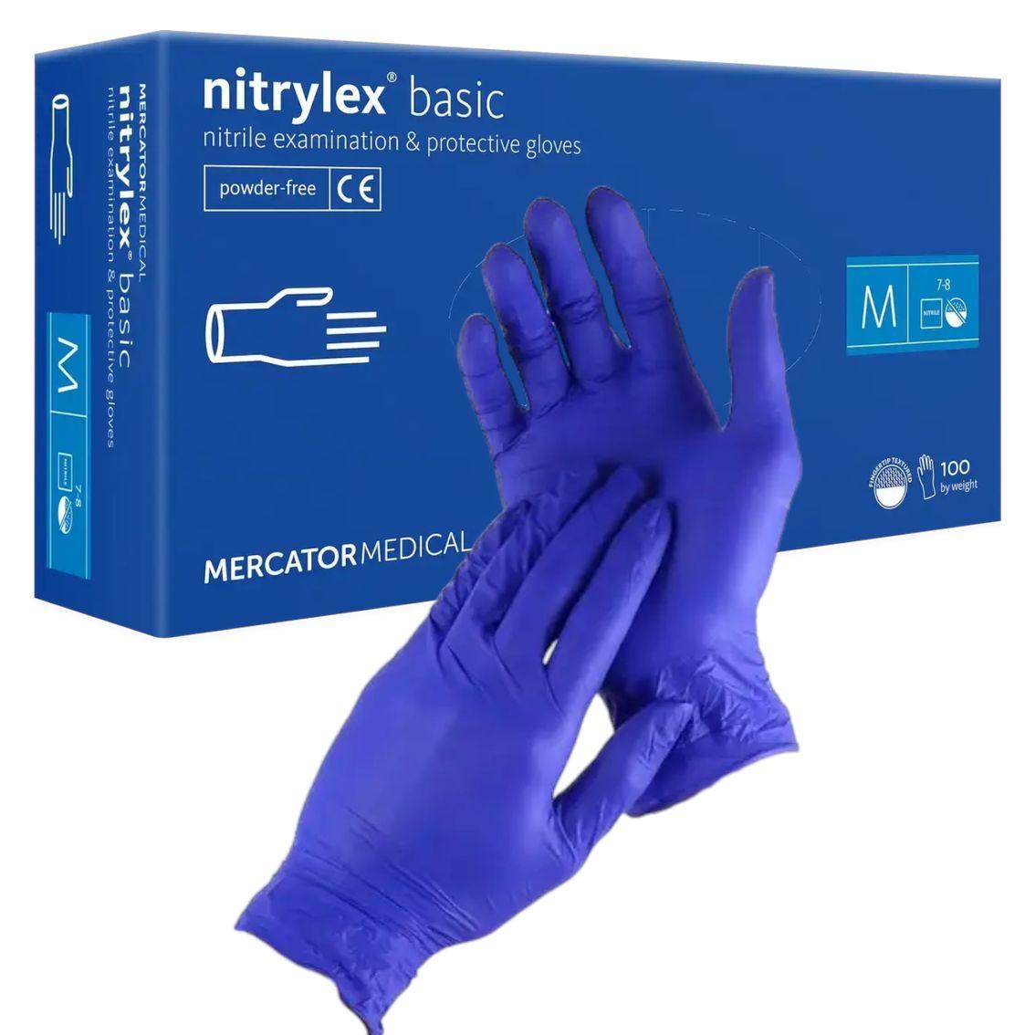Рукавички медичні NITRYLEX M універсальні сині (50пар/уп) нестерильні нітрилові