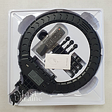 Кільцева LED лампа світлодіодна з трьома тримачами для телефона Soft Ring 36 см, тік ток лампа кругла, HG-14, фото 8