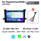 Штатна магнітола Mekede MS Toyota Prius (2015-2020) QleD, фото 3