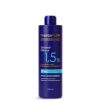 Крем-окислювач Master LUX 1.5%, 250 мл