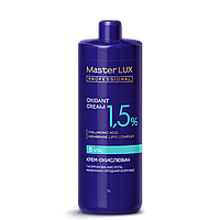 Крем-окислювач Master LUX 1.5%, 1000 мл