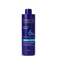 Крем-окислювач Master LUX 6%, 250 мл