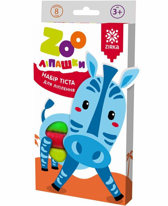 Тісто для ліплення ZOOліпашки Зебра