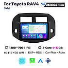 Штатна магнітола Mekede MS Toyota RAV4 3 (2005-2013) QleD, фото 3