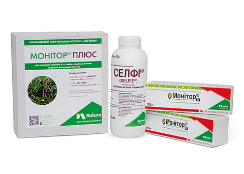 Гербицид Монитор Плюс Nufarm
