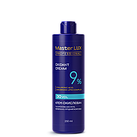 Крем-окислювач Master LUX 9%, 250 мл