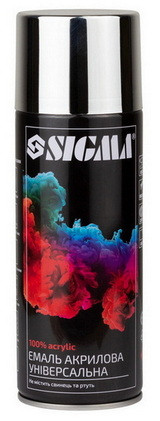 Емаль аерозольна акрилова хром 400мл срібний 2736531, фото 1