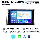 Штатна магнітола Mekede MS Toyota RAV 4 (2018-2020) QleD, фото 3