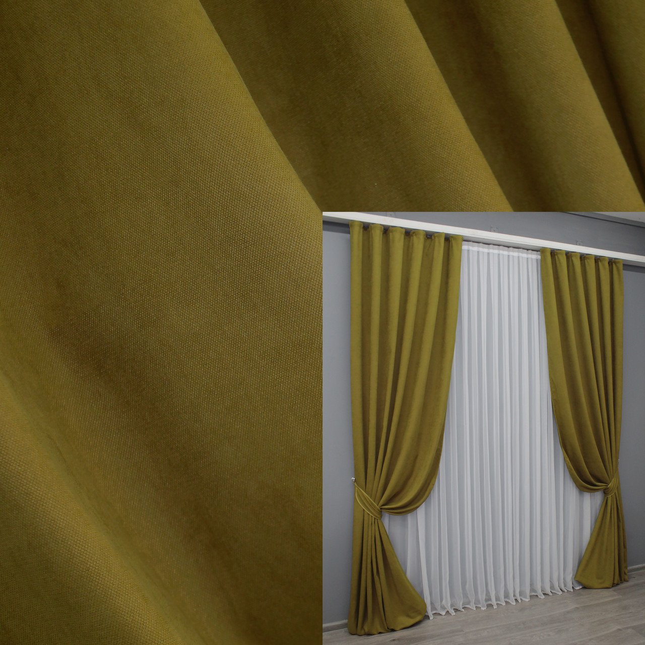 Комплект штор (2шт. 1,5х2,9м.) мікровелюр, колекція "Petek". Колір гірчичний. Код 1503ш 33-0393, фото 1