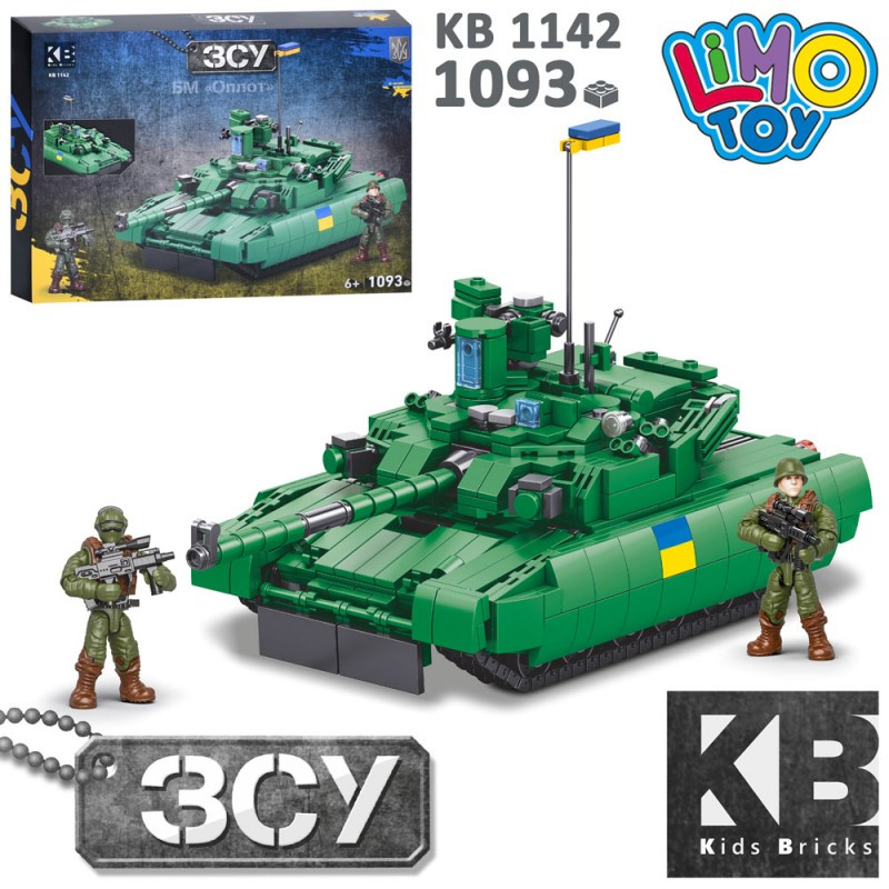 Конструктор KB 1142, військовий, танк, БМ «Опліт», фігурки, 1093 деталі, фото 1