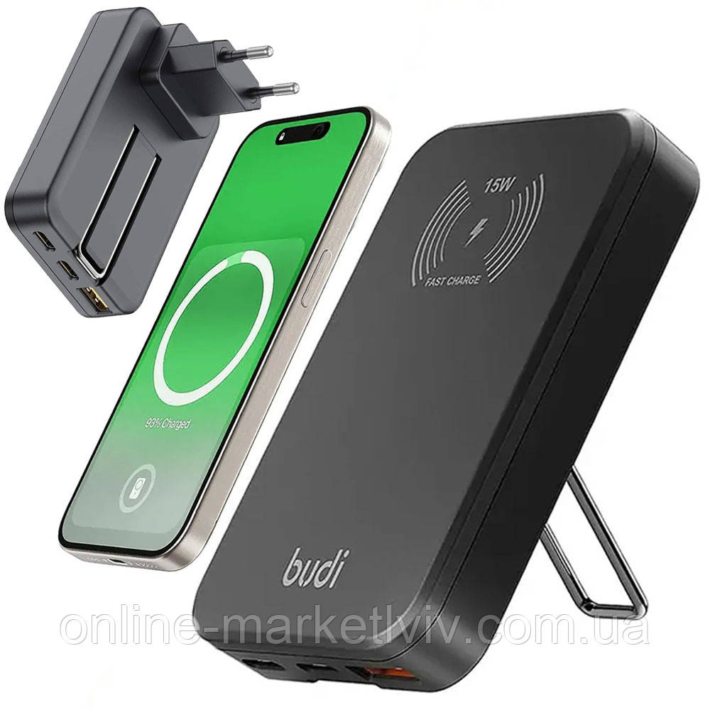 Бездротовий зарядний пристрій PD 30W (USB + 2xType-C) від 220В, Budi / Бездротовий зарядний пристрій бездротовий / Мережевий