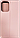 Чохол-книжка SA A235 pink Shell, фото 3