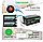 Акумулятор Lifepo4 Bluetooth 24Вольт, V, 100AH, аг, для сонячної станції, СЕС, фото 7