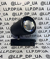 Трековый светильник Акцентный LLP  Pro TRACK  3000К 150*90