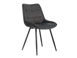 Стілець N-45 сірий