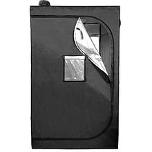 Гроубокс Cultibox Olympus 145x145x235 см