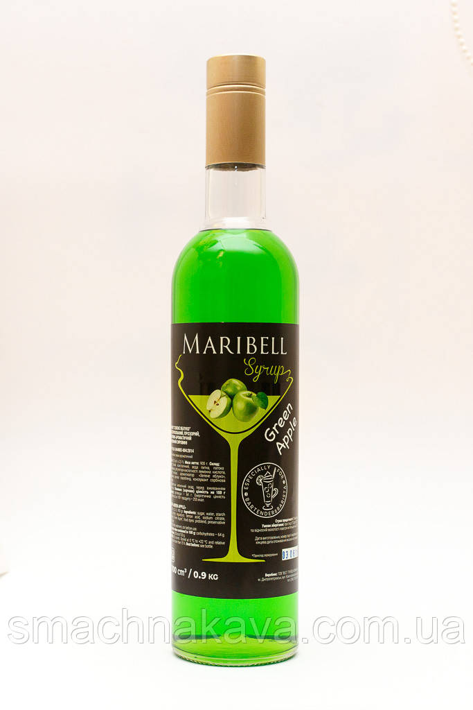 Сироп Зелене яблуко ТМ Maribell