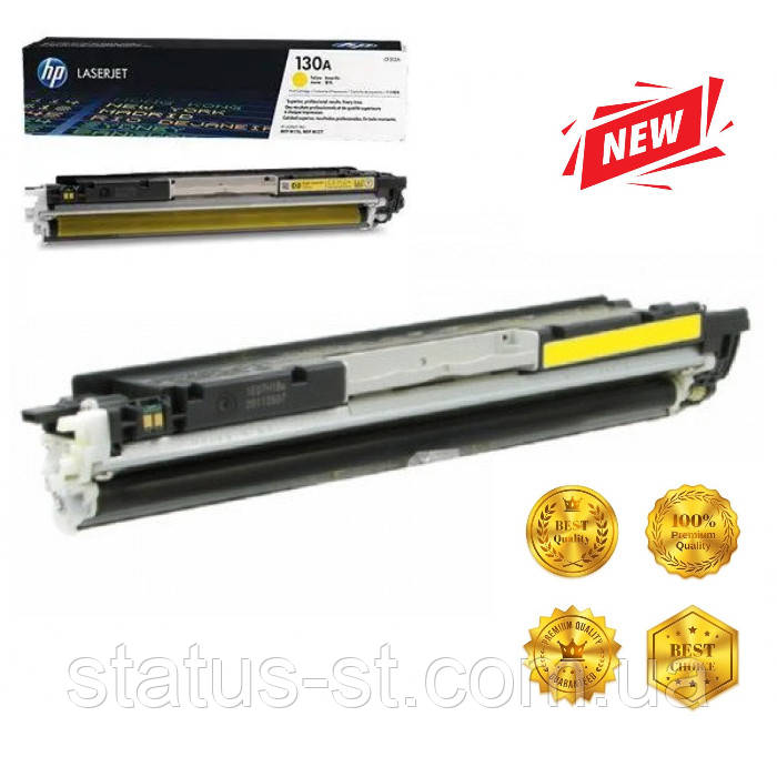 Картридж HP 130A yellow (CF352A) для принтера Color LJ Pro M177fw, M176n аналог
