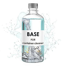 Омивач тари, ополіскувач тари, промивач тари