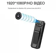 Нагрудний відеореєстратор з поворотним об'єктивом та нічною зйомкою  BODYCAM L7 WIFI Бездротова боді-камера, фото 4